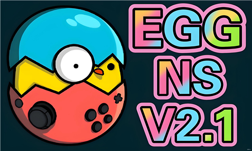 egg安装器