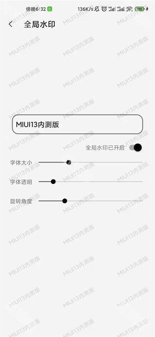 屏幕工具箱pro纯净版