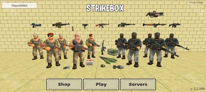 打击盒沙盒和射击免广告版