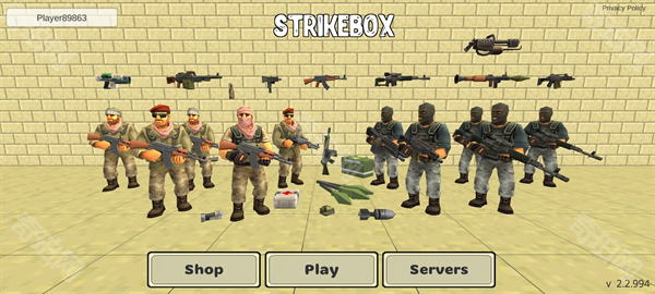 打击盒沙盒和射击