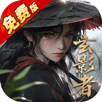 白蛇仙劫（3.5折百万缉玄影）