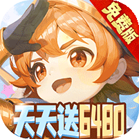 斯特恩大陆（0.1折买断版）