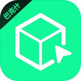 三角粥熟图工具巴克什