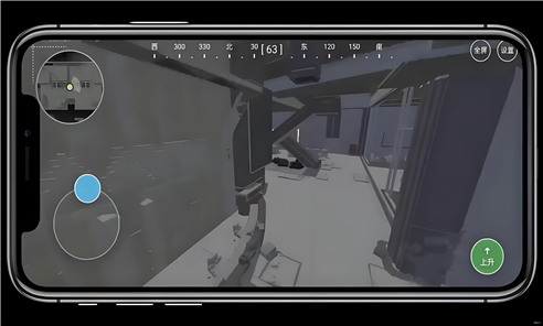 三角粥熟图工具