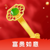 富贵如意赚钱游戏