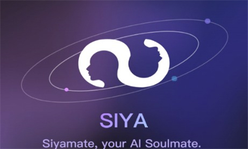 Siya AI聊天