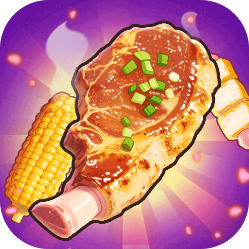 串烧进行时游戏红包版