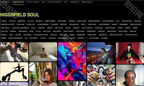 higgsfield(AI视频生成器)