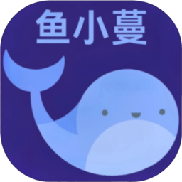鱼小蔓画质助手