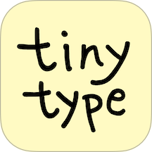 排版小动物（Tinytype）