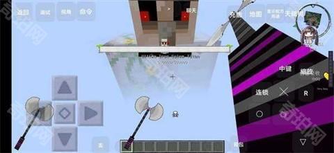 我的世界泰坦生存整合包