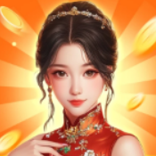 金涨钱高红包版