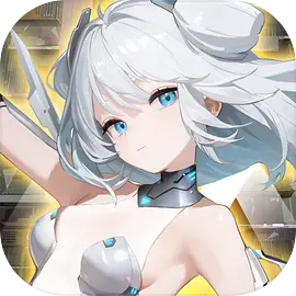 环外