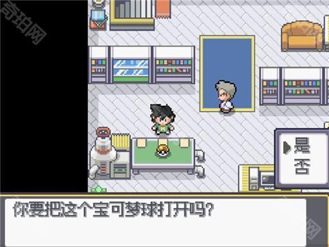 宝可梦SA手机版