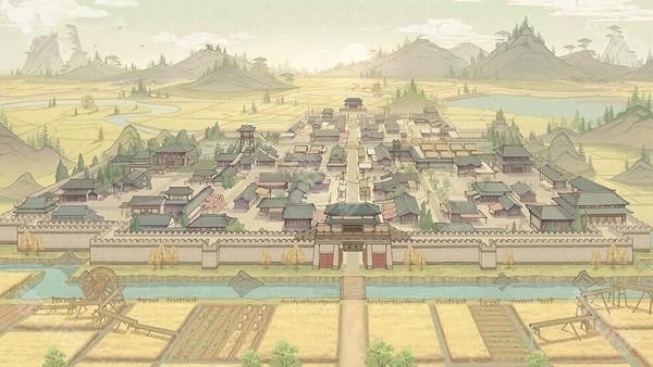 这城有良田官服