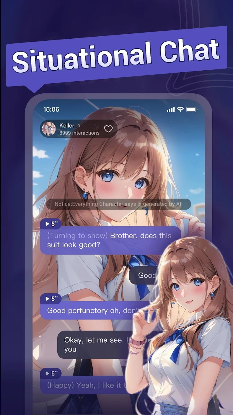Meco ai聊天中文版