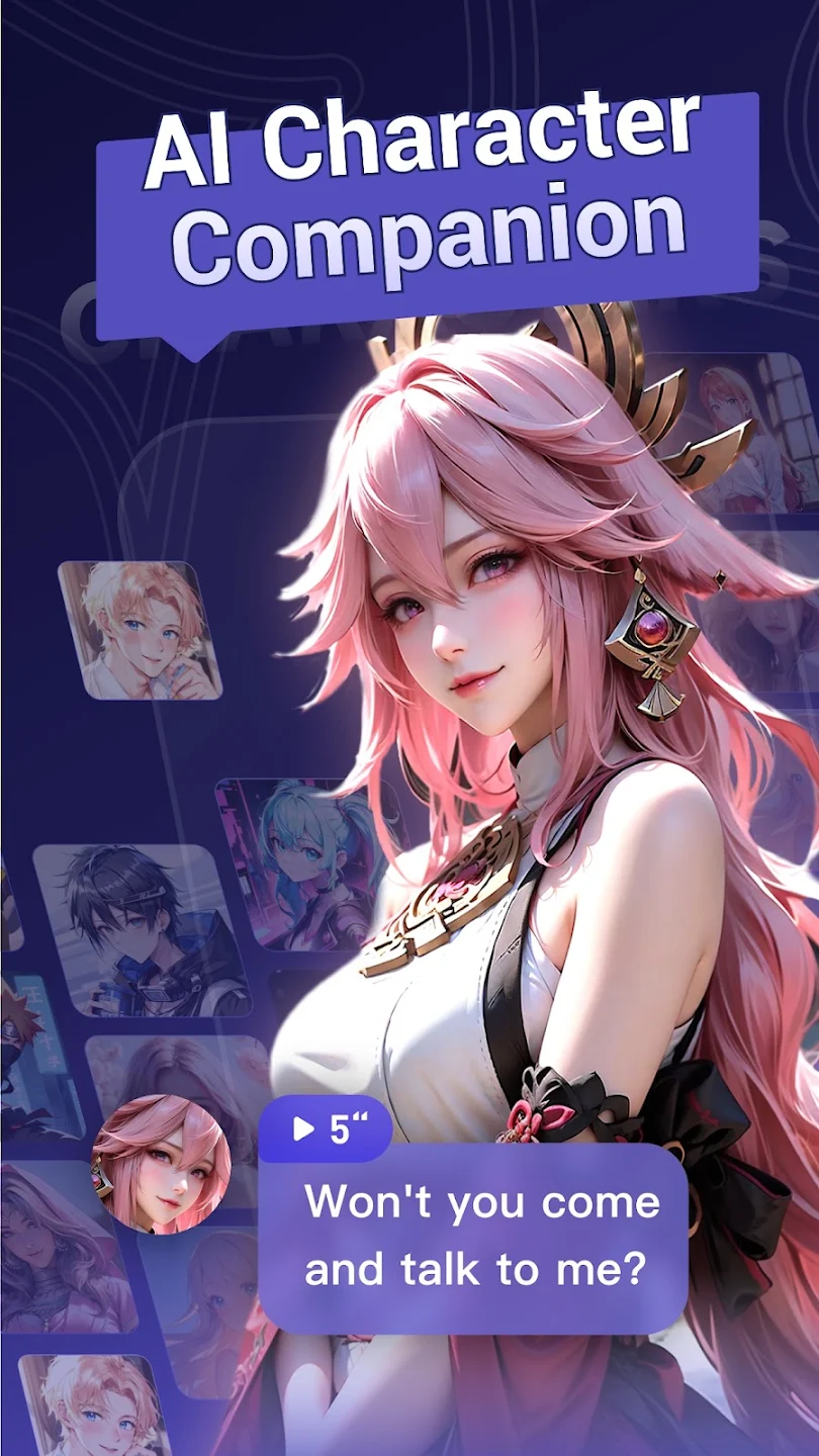 Meco ai聊天中文版