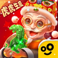 翡翠大师免实名旧版