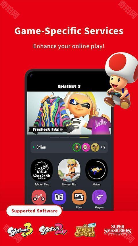 Nintendo Switch Online安卓版