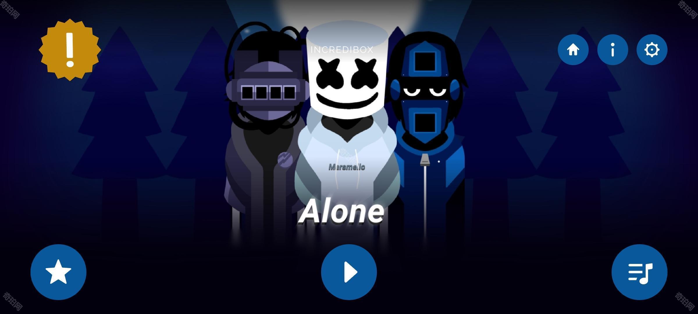 Incredibox Alone marshmello最新版本