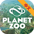 动物园之星豪华版
