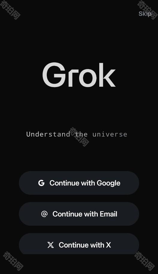grok4.1