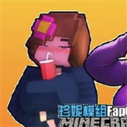 我的世界珍妮模组基岩版