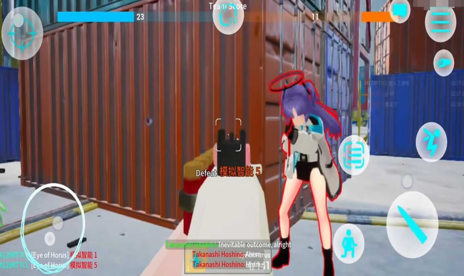 蔚蓝竞技场正式版