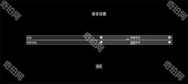 蔚蓝竞技场正式版