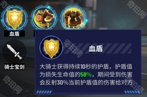 枪神对决正版游戏截图7