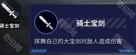枪神对决正版游戏截图6