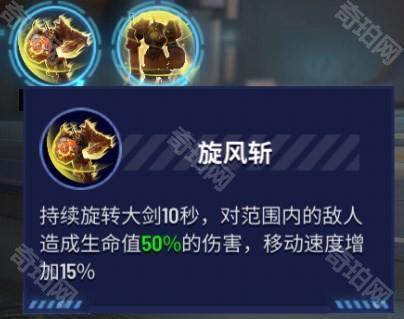 枪神对决正版游戏截图8