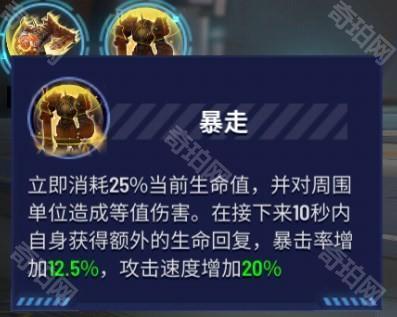 枪神对决正版游戏截图9