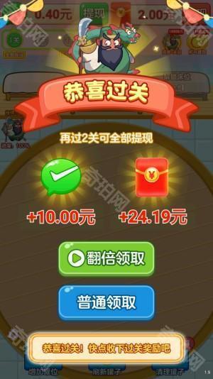 拔个罐罐