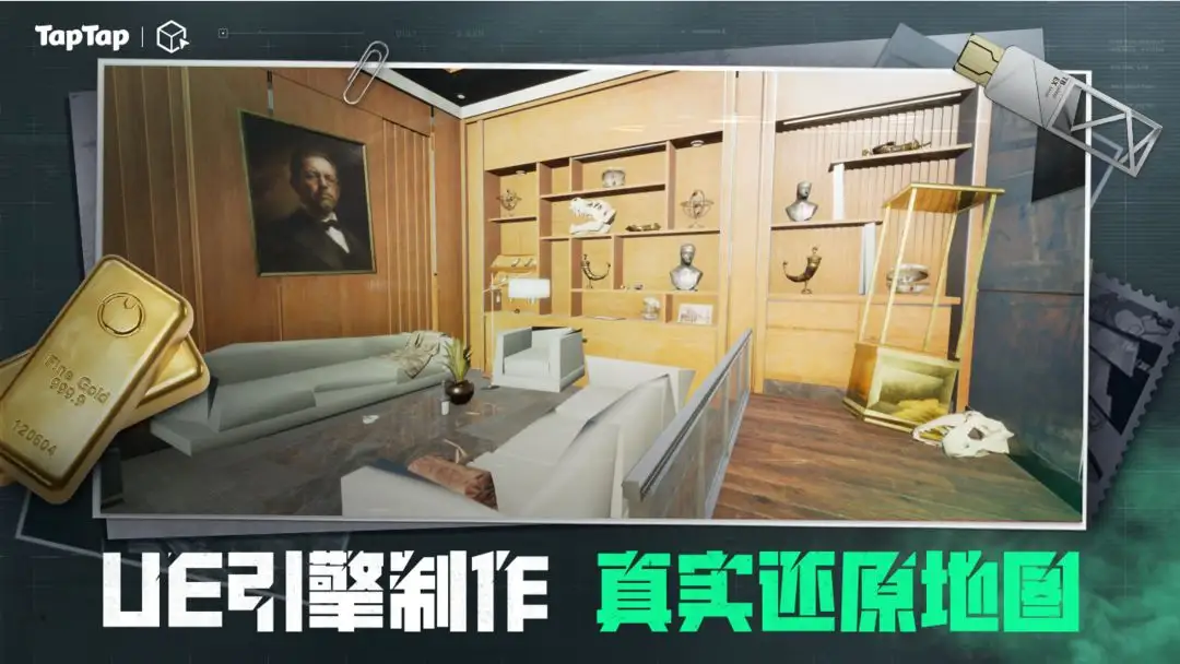 三角粥熟图工具监狱