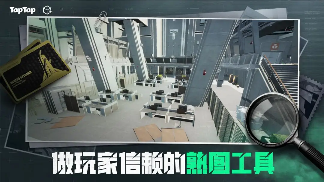 三角粥熟图工具监狱