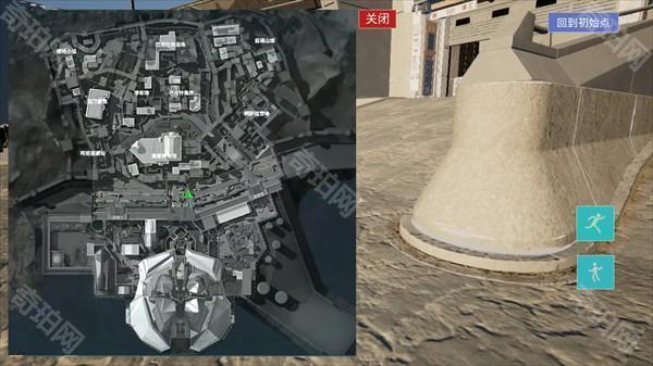 三角粥熟图工具巴克什安卓版