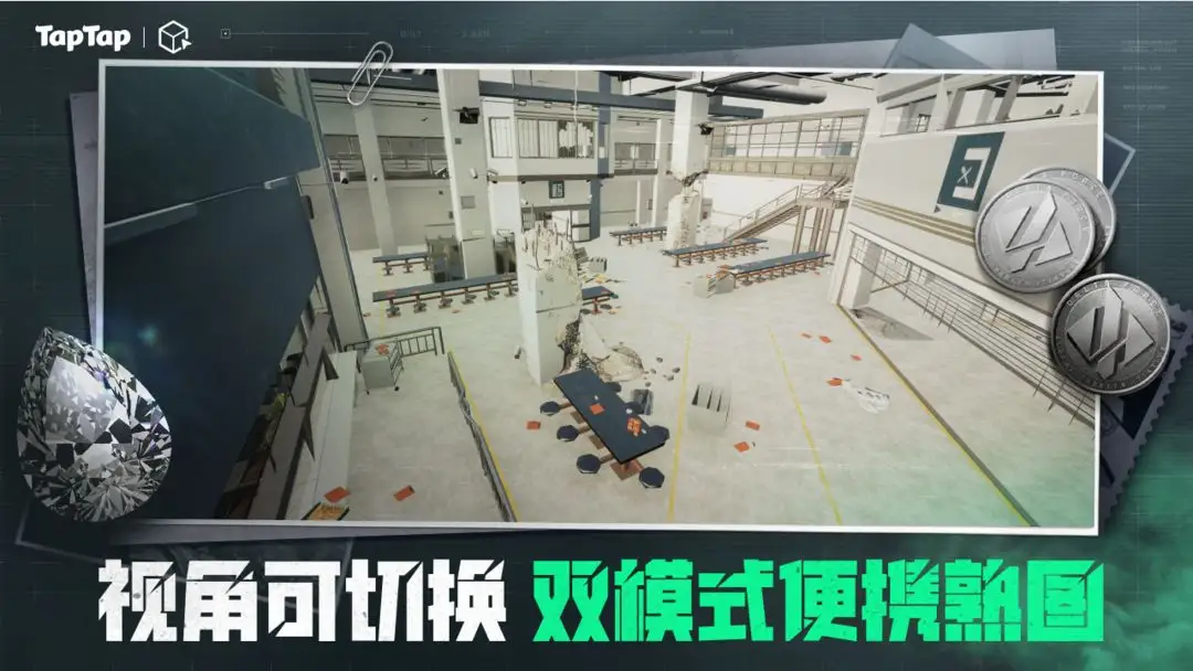 三角粥熟图工具航天