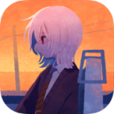 黄昏电铁