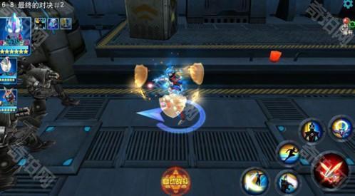 奥特曼传奇英雄8