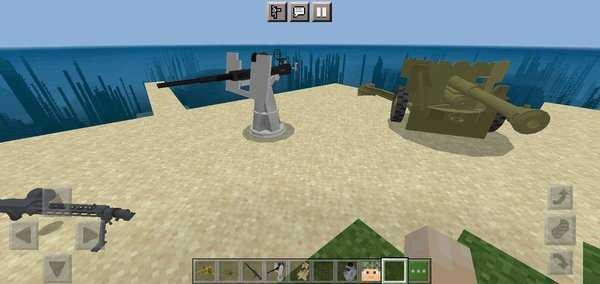 我的世界重武器军事模组手机版