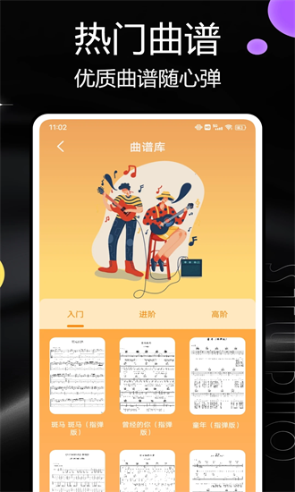 汽泡音乐免费最新版v1.0.0截图2
