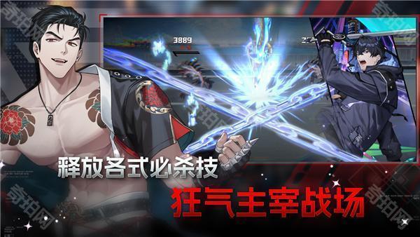 零始之门国际服正版下载安装-零始之门国际版中文版手机最新版下载v1.4.0 - 奇珀网