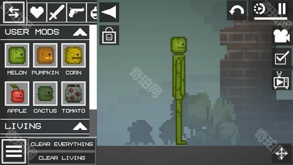 Melon Sandbox国际服