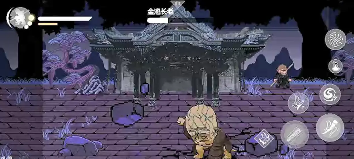 黑神话悟空像素版0.9