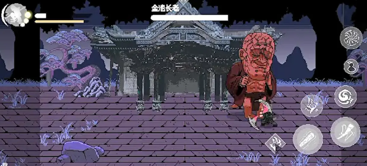 黑神话悟空像素版0.9