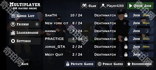 警察和强盗模拟器联机版图片6