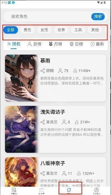 千里ai