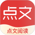 点文阅读
