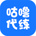 咕噜代练中文版